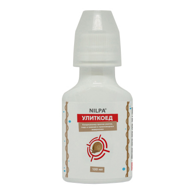 Улиткоед,  100 мл - средство против улиток,гидр, и слизней в пресноводном аквариуме